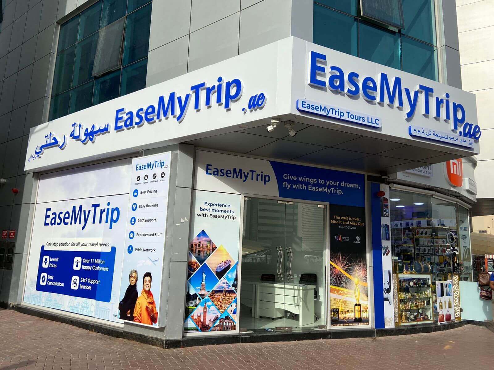 EaseMyTrip's Nishant Pitti ने भारत-मालदीव विवाद को 'भड़काने' के आरोपों का जवाब दिया