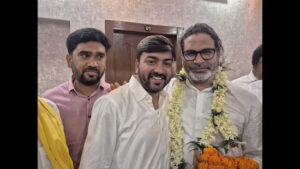 PK बाकीपुर उपचुनाव लड़ेंगे