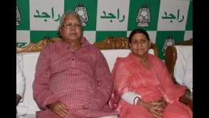 RJD के पावर कपल ने बंगला खाली किया, अपने घर में शिफ्ट हुए